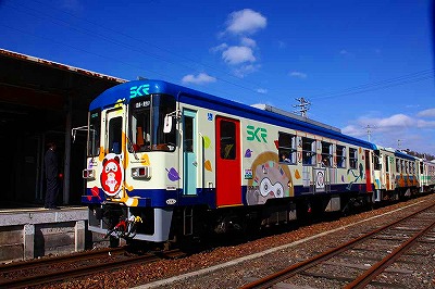 信楽高原鉄道