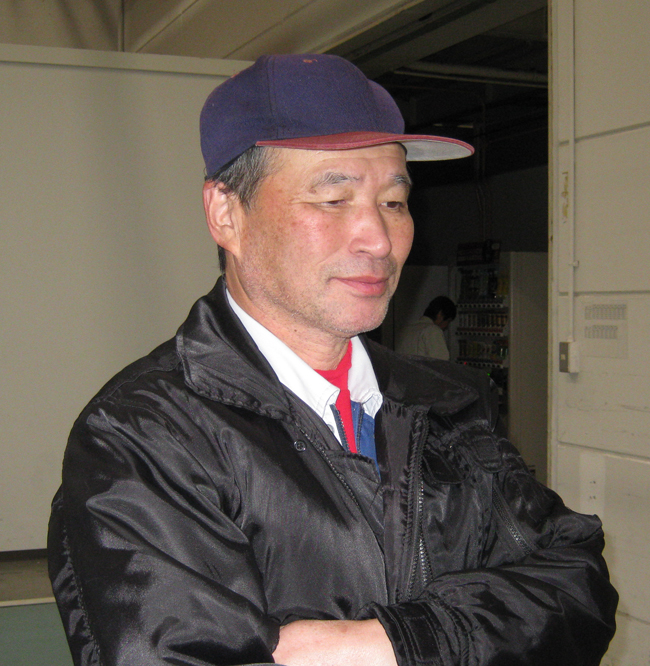 中