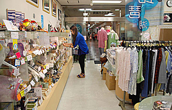 東京のアンテナ店「ゆめぷらざ滋賀」