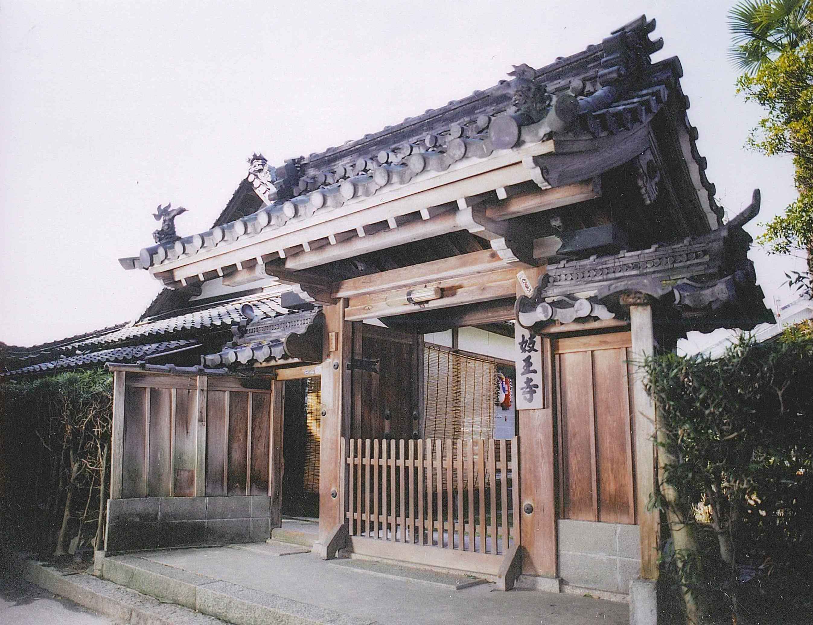 「祇王寺」クリックしてください。動画