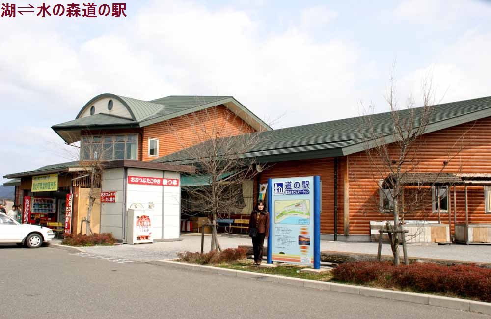 湖北