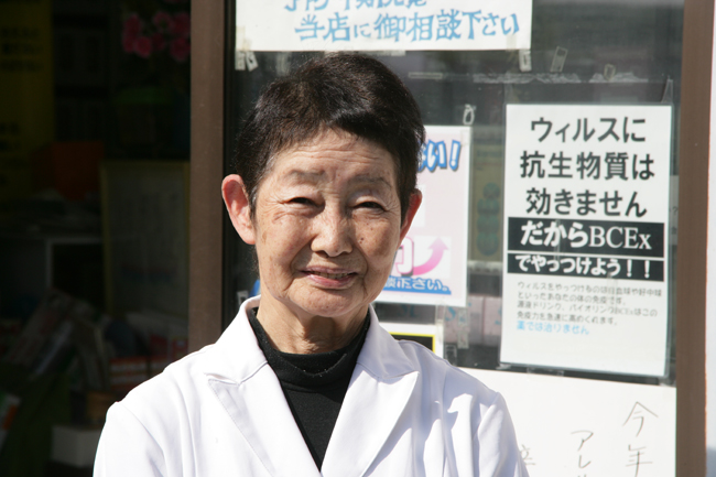長谷川恒子先生